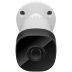 Camera Infra Hdcvi Vhc 1120 B Ir 20M Lente 2.8Mm - Intelbras