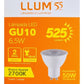 Lampada Led Dicroica Par16 Gu10 525 Lumens 3000K Branco Quente 6,5W Bivolt Llum Bronzearte